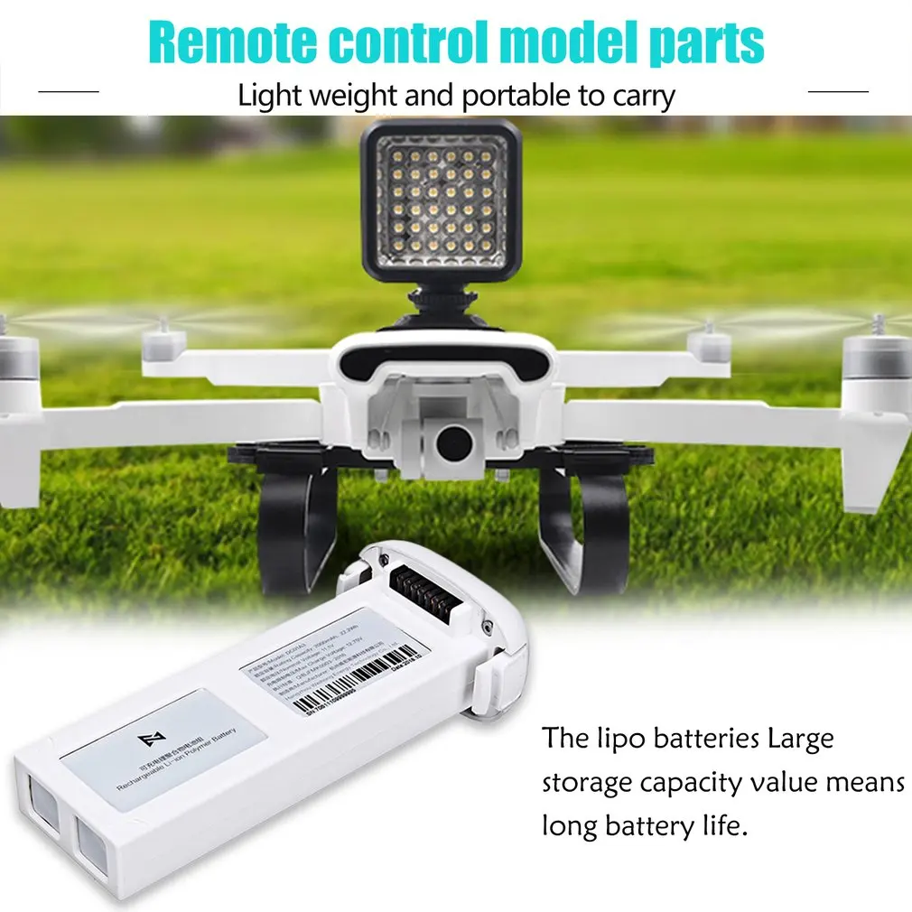 5100MAH Lipo батарея для FIMI 4K FPV RC Дрон запасные части Аксессуары Замена аккумуляторных батарей