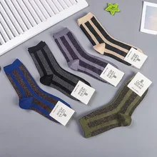 Socks Stripe Glitter Cotton Funny Women Warm Cute Kawaii Art Happy Crew Sock Korean Breathable Sweat Streetwear Fashion Casual