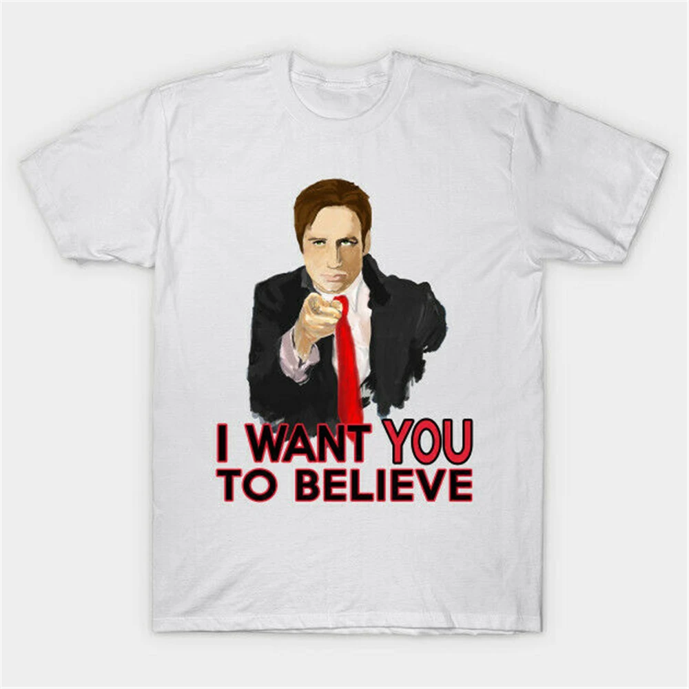 Забавная белая футболка с надписью I Want You To Believe Fox Mulder The x-файлов для бодибилдинга