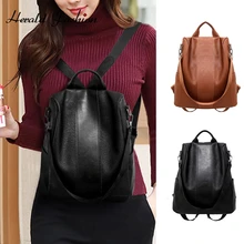 New Fashion Women Anti-Theft Backpack Vintage Leather Backpacks for Teenager Girls Preppy School Bagpack Female Travel Bags