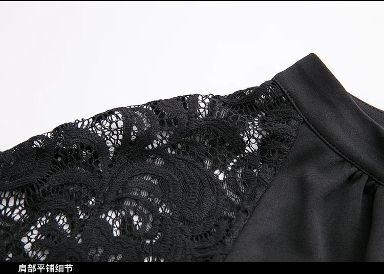 Новинка, черное L-5XL, рукав летучая мышь, элегантное, для женщин, для офиса, для девушек, миди, для работы, облегающее платье, OL, модное, кружевное, на молнии, сарафан, для встречи, платье