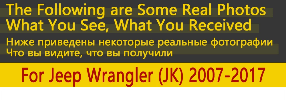 Брызговик для Jeep Wrangler JK 2007~ Fender брызговик всплеск откидная крышка аксессуары 2008 2009 2010 2011 2012 2013