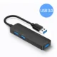 usb3 hub