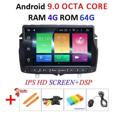 DSP ips для Lada vesta 4G 64G 8 core Android 9,0 автомобильный dvd gps Навигатор Радио мультимедийный плеер головное устройство стерео wifi FM AUX USB - Цвет: 4G 64G IPS DSP