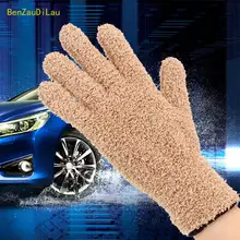 Car Wash Gloves Coral Velvet Knitted Washing Gloves Cleaning Tool Soft Microfiber Car Detailing Dust Removal Care Tool