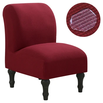 

Accent Chair Cover Slipper Dining Seat Chair Slipcover Spandex Slipper Chair Removable Armless Slipper Chair Hotel Cover