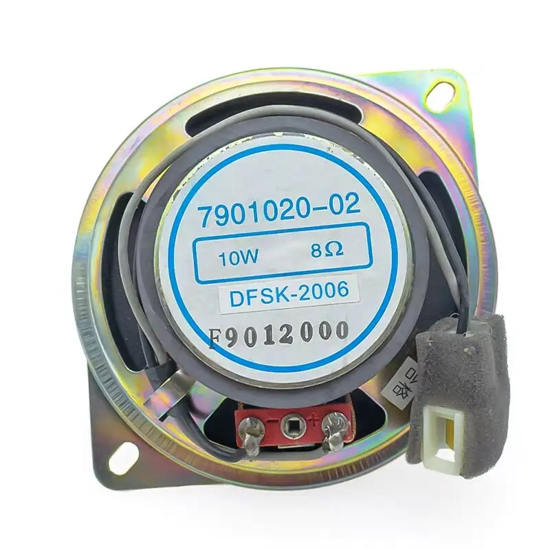 For DFSK DFM Dongfeng SOKON Mini Bus Van Cargo Truck Xiaokang K01/K07/K17/V27/C37 audio speaker instrument panel radio speaker