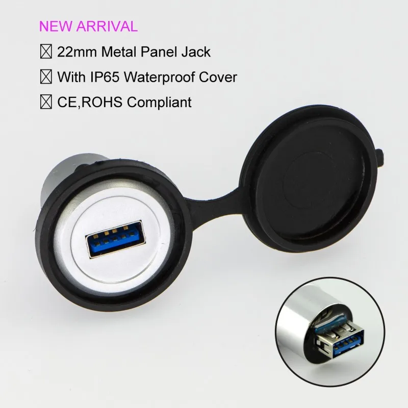 USB-08C