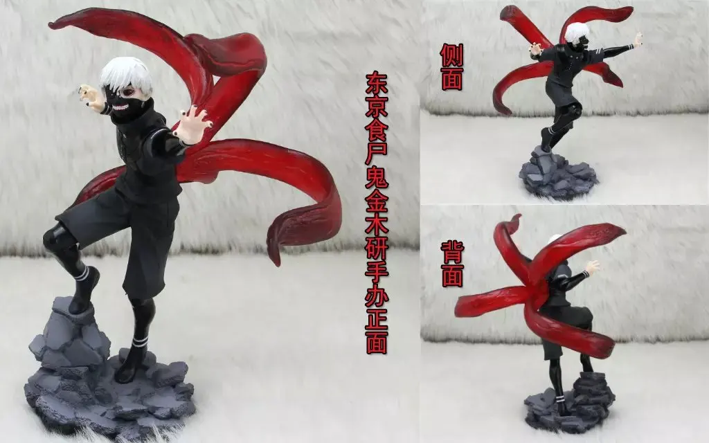 

Tokyo Food Species Tokyo Ghoul Kaneki Ken King-Sized Kaneki Ken Second Generation Kaneki Ken Garage Kit