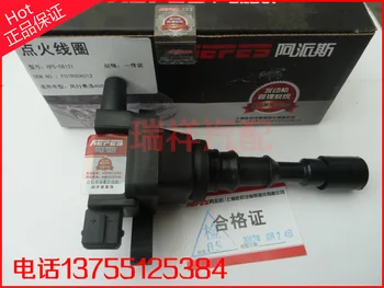 

Free Delivery.4G93 ignition coils