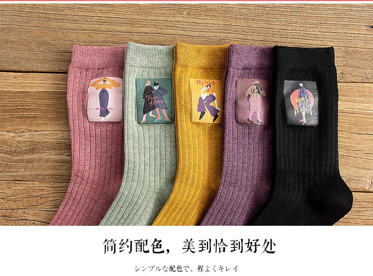 SP& CITY 5 пар/ком2/harajuku женские зимние хлопковые повседневные теплые носки с забавным рисунком из мультфильма Повседневные носки до щиколотки для женщин Art Sox