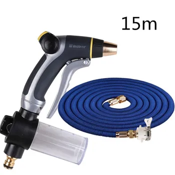 

Car wash water gun home high pressure water pump telescopic pipe machine artifact grab head sprinkler watering tool CD50 Q04