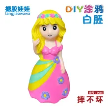 D055 [Высота 21,7 см] пятьсот различных дополнительных DIY виниловых борцовок не плохой негипсовая кукла цветной рисунок