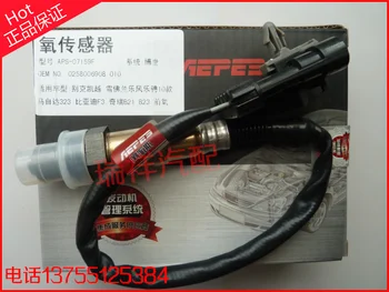

Free Delivery. Oxygen Sensor 0258006908