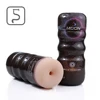 Automatic Powerful Sucking Masturbation Cup Anal Vagina Real Pussy Charging Massager Heating Male Masturbator Sex Toys for Men 1
