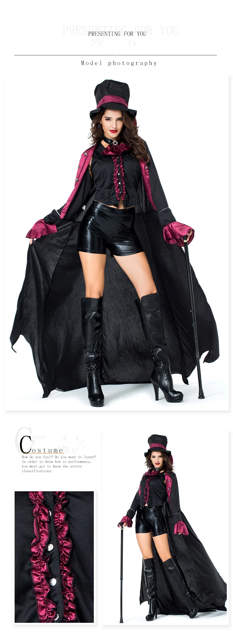 Halloween costume (7)