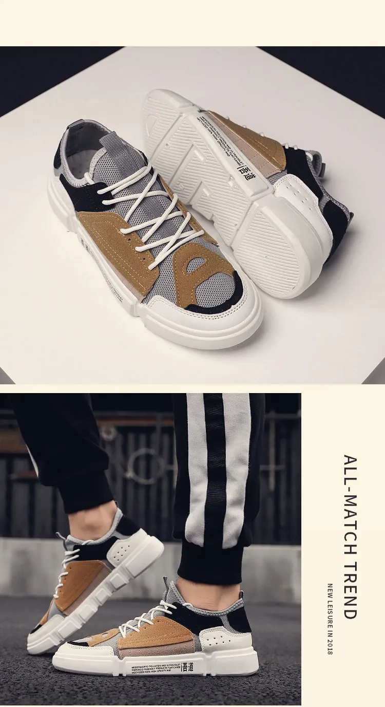 Danielman/дышащая мужская обувь; высокое качество; высокие кроссовки; Tenis Masculino Adulto; модная кожаная обувь для работы; прогулочная обувь
