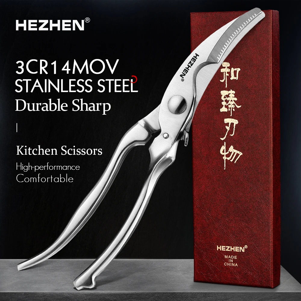 HEZHEN 262 мм многоцелевой кухонный ножницы 3Cr14MoV из нержавеющей стали для курицы