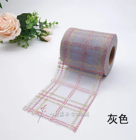 Gray 6/8 см 25 ярдов ручной DIY горячего тиснения сетки рулон пряжи сетки рулон лук аксессуары ленты кружева тюль сетка ткань клетчатая лента - Цвет: Gray