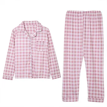 

Spring and autumn pajamas women's long-sleeved two-piece fashion cardigan lapel plus size home service autumn and winter pajamas