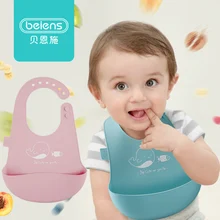 Beiens водонепроницаемые детские нагрудники, Регулируемый силиконовый фартук для новорожденных, нагрудник для малышей, одежда для кормления детей, аксессуары для кормления