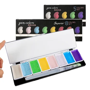 

Premium 5/8Colors Metallic Gold Pigment Paint Set Solid Water color With Waterbrush For Painting Watercolors Art Supplies