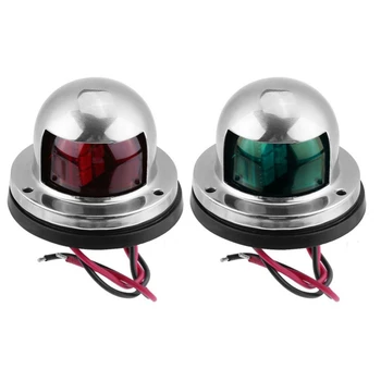 

2pcs Stainless Steel LED Bow Sailing Signal Navigation Lamp Red Green Light For Marine Yacht Pontoon Boat Accessories GMT601