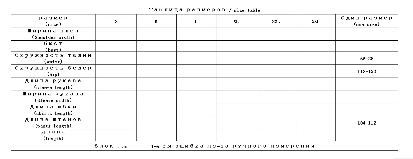 Shuchan 92% шерсть + 8% кашемир широкие брюки Твердые Высокая талия корейский Офис леди полная длина корейский теплый корейский стиль женщин