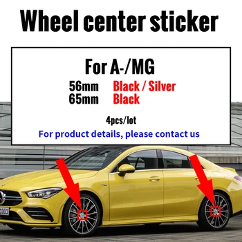 

4pcs 56mm 65mm Car Steering Wheel Badge Emblem Sticker For Mercedes benz AMG A B R G Class GLK GLA C200 E200 accessories