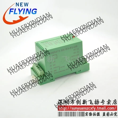 

Brand new original DIN2X2 SY S8-P1-O3 , ,.