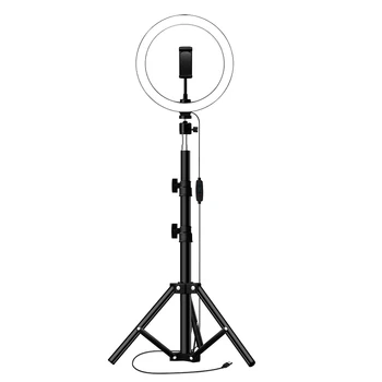 

Ring Lamp Video Light Dimmable LED Selfie Light USB Photography Light with Tripod High-quality Live Broadcast Props
