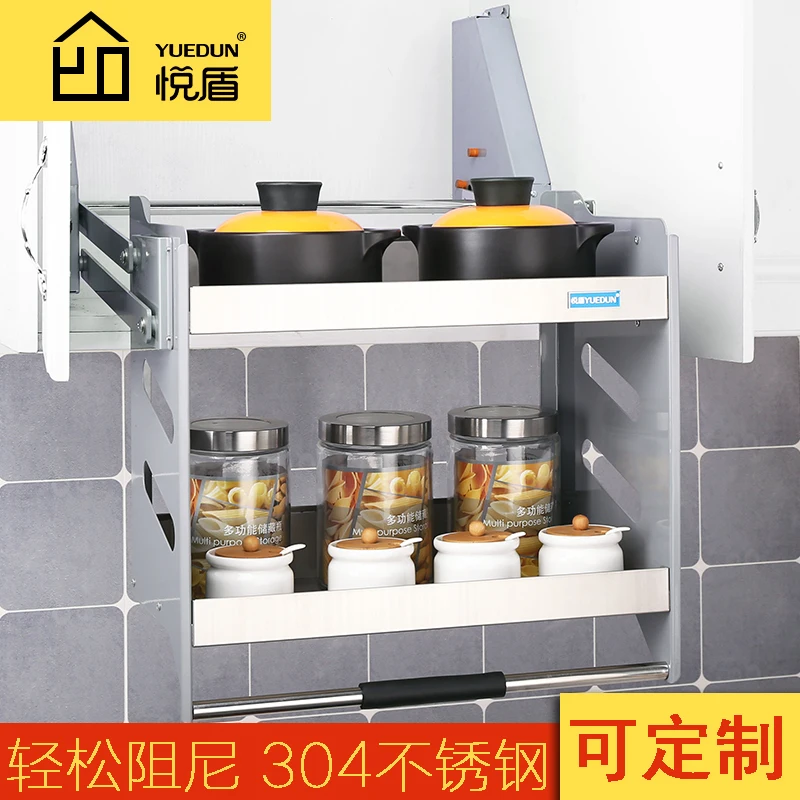 

Lifting basket 304 stainless steel kitchen rack damping customization
