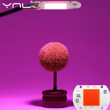 Светодиодный чип полного спектра 20 Вт 30 Вт 50 Вт 220 В COB светодиодный чип для выращивания растений лампа для растений коробка для рассады и лампа для роста цветов