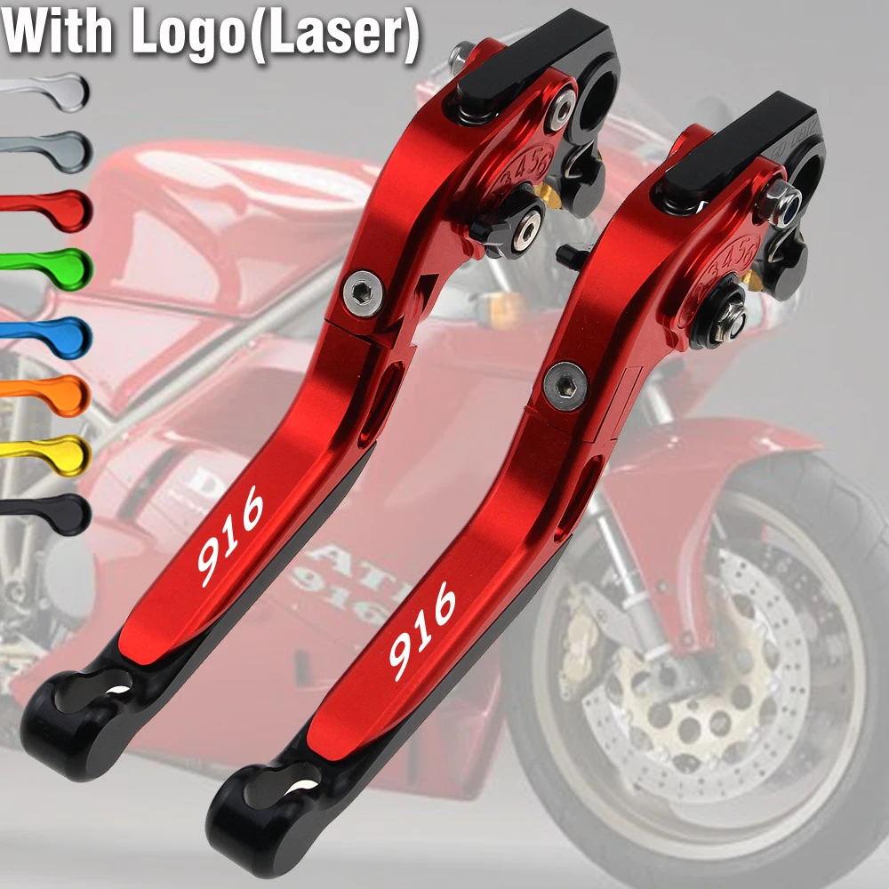 

Выдвижные складные рычаги тормозной муфты для Ducati 916/916SPS до 1998 CNC
