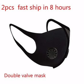 

2/5pcs Unisex Sponge Dustproof PM2.5 Pollution Half Face Mouth Mask With Breath Wide Straps Washable Reusable Muffle Respirator