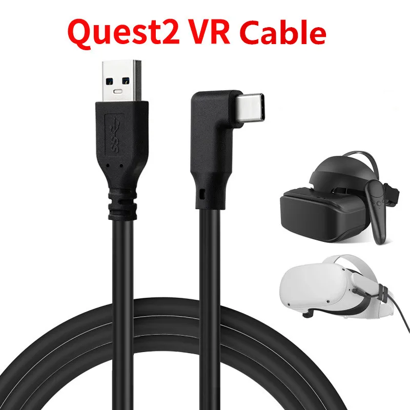 Кабель Для Oculus Quest Купить