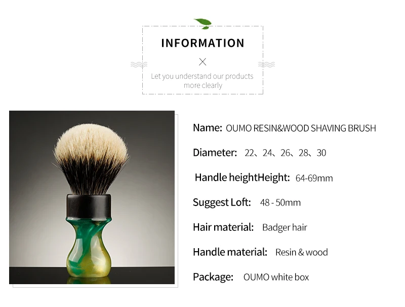 OUMO-RESIN&WOOD-SHAVING-BRUSH_03