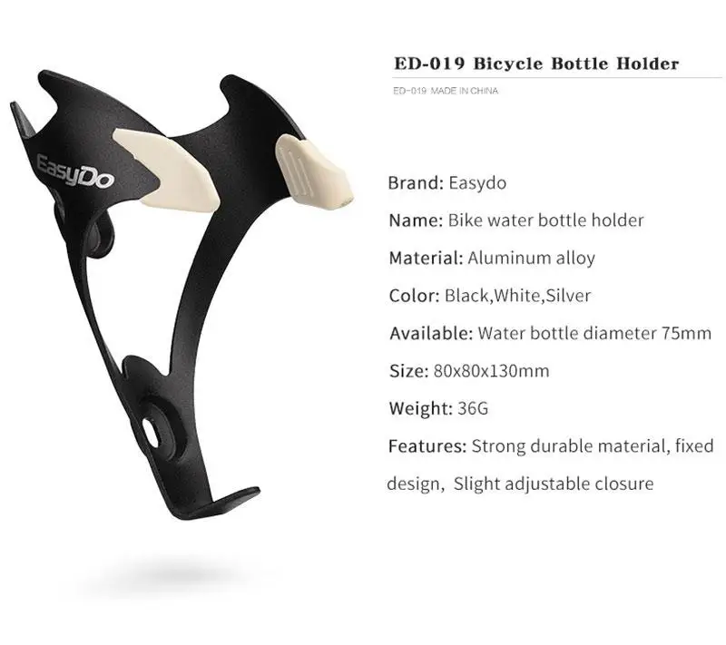 Easydo Adjustable Bicycle Bottle Holder Ultralight Screw Mount MTB Road Bike Cup Cage Holder Frame Cycling Water Bottle Holder