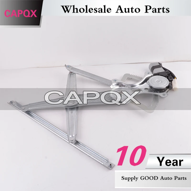 玻璃升降器总成  花冠98-02  1 (4)