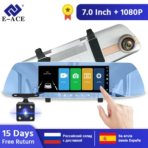 Full HD 1920*1080 Автомобильный Видеорегистратор Зеркало Avtoregistrator Зеркало Заднего вида Двумя Камерами И Digital Video Recorder видеокамера Русский - изображение