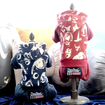 

NEW Overalls for Dogs Winter Warm Universe Pattern Dog Clothes Hoodie Coat for Small Pets XS S M L XL 2XL