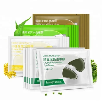 

10Pcs IMAGES moisturizing nourishing anti-wrinkles Improve eye grain golden osmanthus green mung bean collagen eye mask