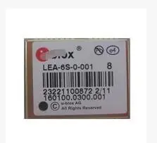 

100% NEW Free shipping LEA-6S-0-001 LEA-6S MODULE new in stock Free Shipping