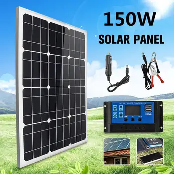 

Solar Panel 150W 18V Monocrystalline Panel+Car Charger+10A USB Solar Charger Controller for Outdoor Connector Battery Charger