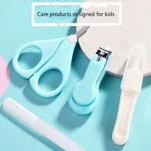 Набор ножниц для ухода за ногтями для новорожденных и детей младшего возраста, предметы для ухода за детьми, нож для безопасности, защита мяса