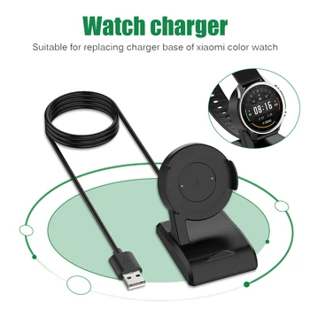 

Magnetic Charger USB Charging Dock Cable Replacement Cord Charger for Xiaomi Mi Watch Color Travel Charging Cable Cord 1m