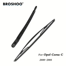 Щетки стеклоочистителя broshoo для opel corsa c hatchback (2000