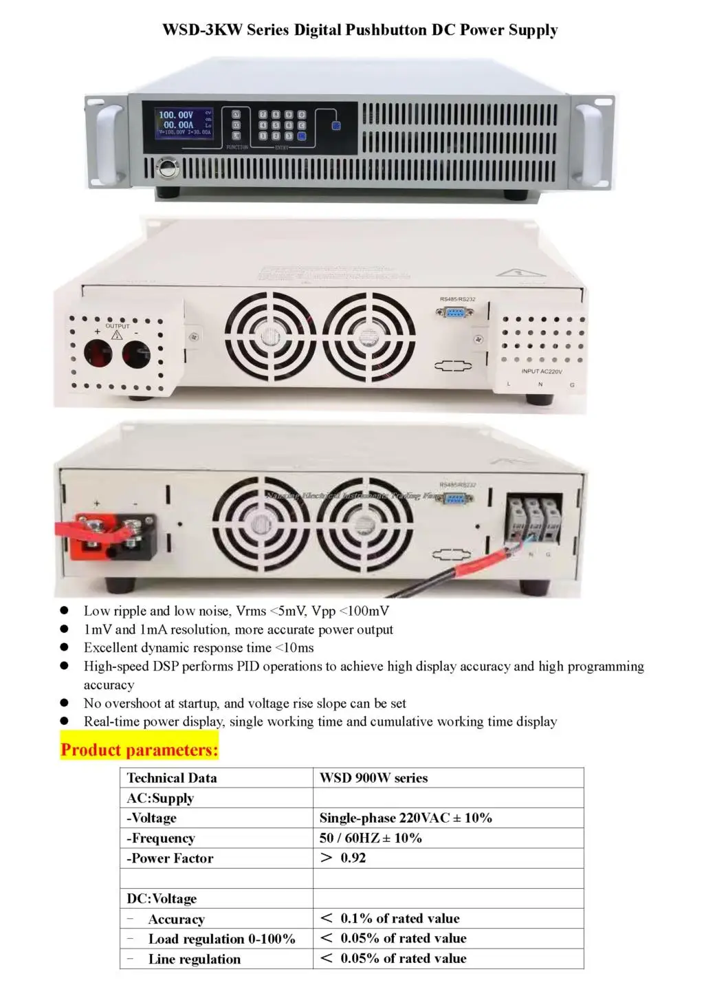 WSD-3KW серии цифровой кнопочные выключатели постоянного тока Питание регулятор напряжения WSD-3010H 30 V, 100A; WSD-5060 с алюминиевой крышкой, 50В, 60A, WSD-6050, 60В, 50A