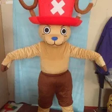 Костюм талисмана, костюм, косплей, вечерние платья для игр, наряд, реклама, Хэллоуин, подарок для взрослых, праздник, акция, событие, игра в животных