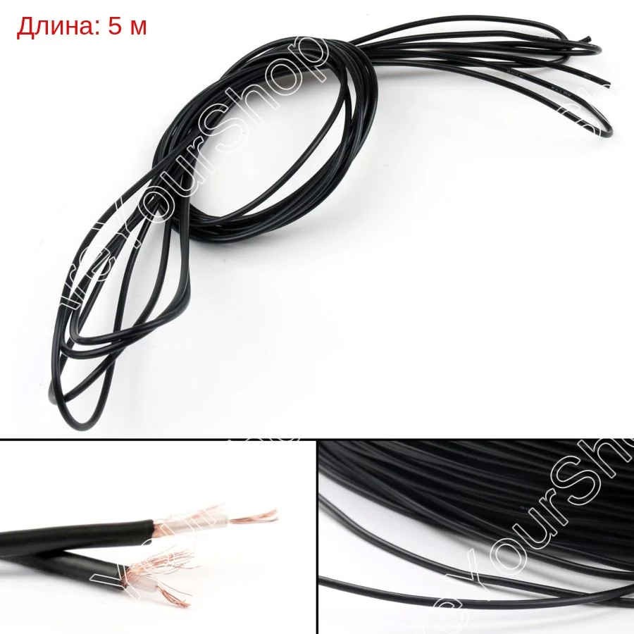 I002-A441-5M-1